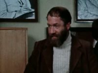 (1982)