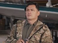   50 (2023)