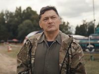   50 (2023)