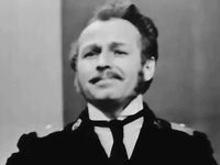  (1969)