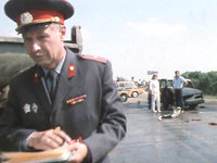  (1986)