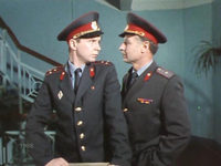   (1986)