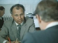   (1984)