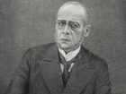    (1924) -  1