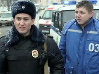 -2 (2018)