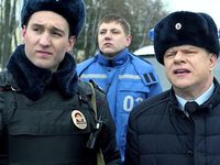 -2 (2018)