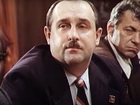  (1982)
