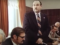  (1982)