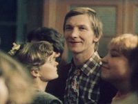  - (1986)