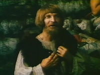  (1991)
