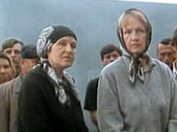  (1997)
