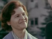 (1976)