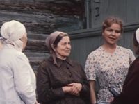   (1976)