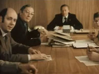    (1982)
