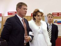 -4 (2007)