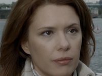 -2 (2012-2013)