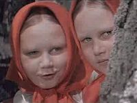   (1972)