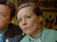 Единственная (1975)