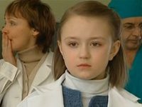 -1.    (2004)