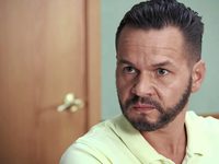 -2 (2018)