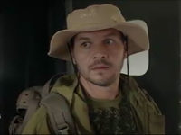  - 6 (2014)