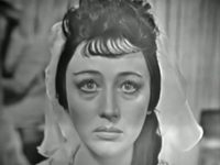    (1964)