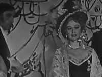   (1968)