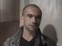   -4 (2003)