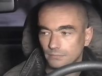   -4 (2003)