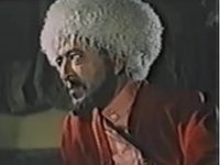  (1983)