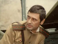   " " (1980)