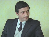      (1981)