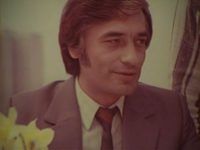    (1976)
