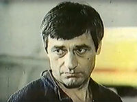   (1983)