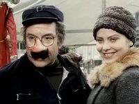   (1974)