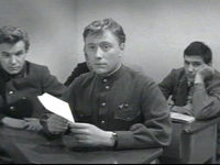    ? (1961)