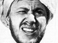    (1963)
