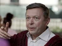 -7 (2023)