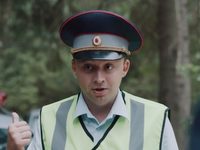  -21 (2021)