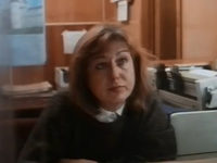    (1992)