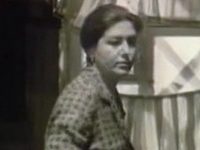   (1984)