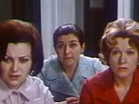   (1972-1973)