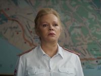 -7 (2023)