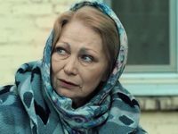  (2016)