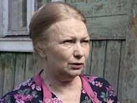  (2017)
