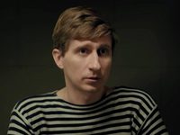 -5 (2020)