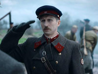    -6 (2022)