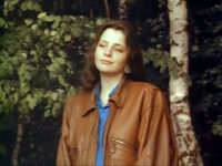     (1992)