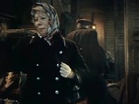    (1959)