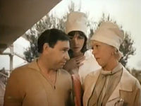    (1984)